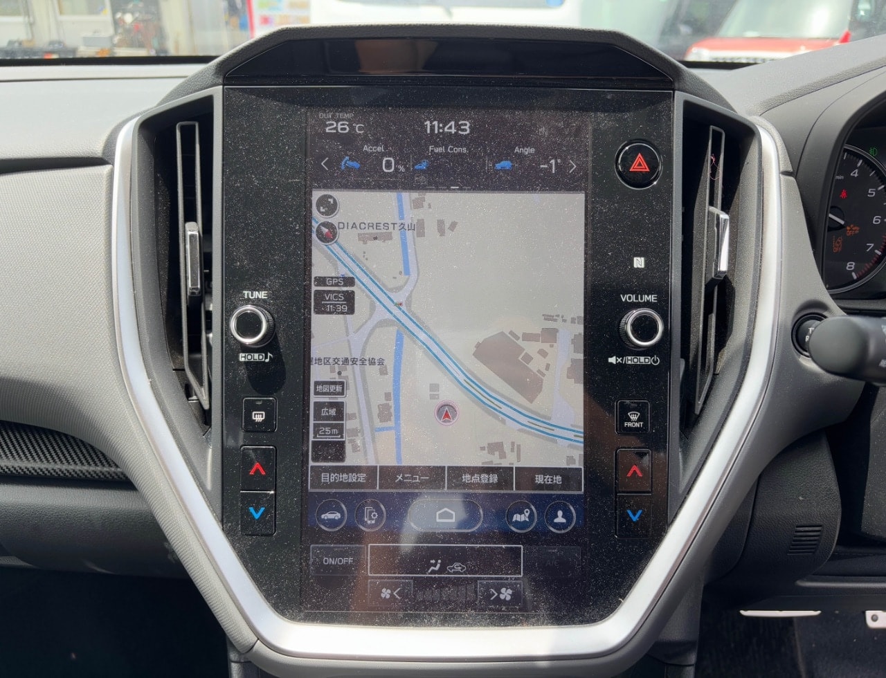 Subaru Crosstrek 2023