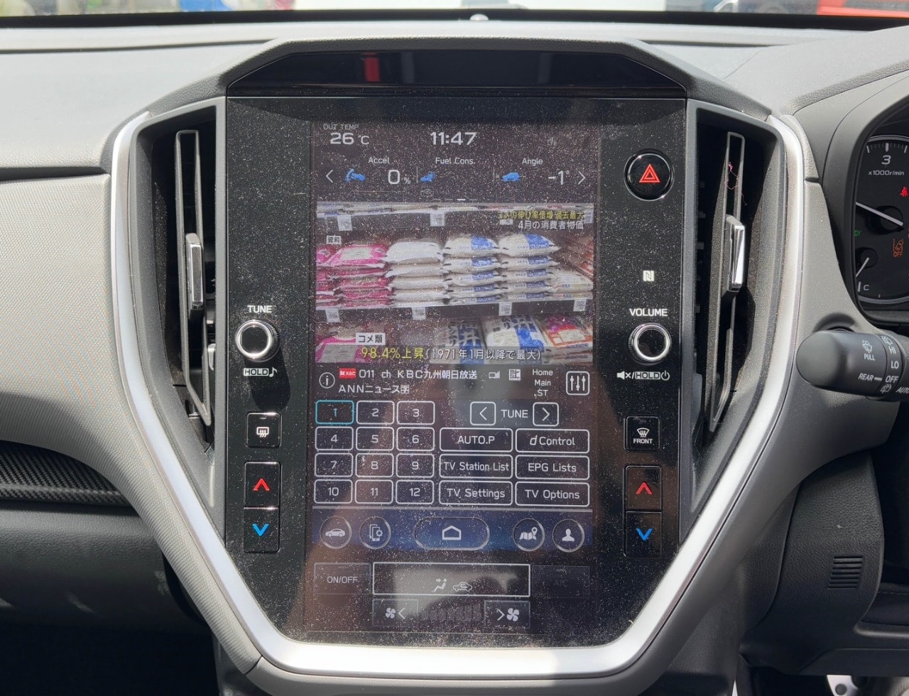 Subaru Crosstrek 2023