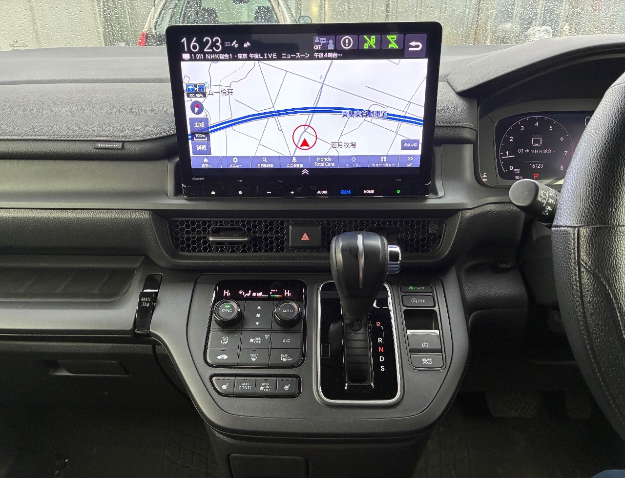 Honda Stepwagon Spada 2022