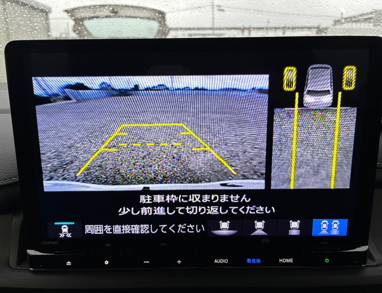 Honda Stepwagon Spada 2022