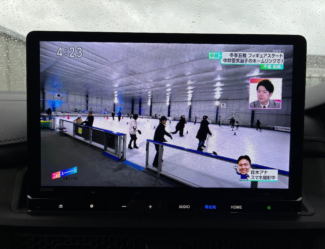 Honda Stepwagon Spada 2022