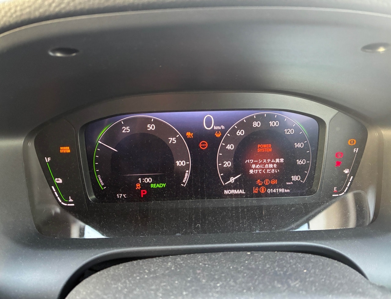 Honda Zr-v Hybrid 2023