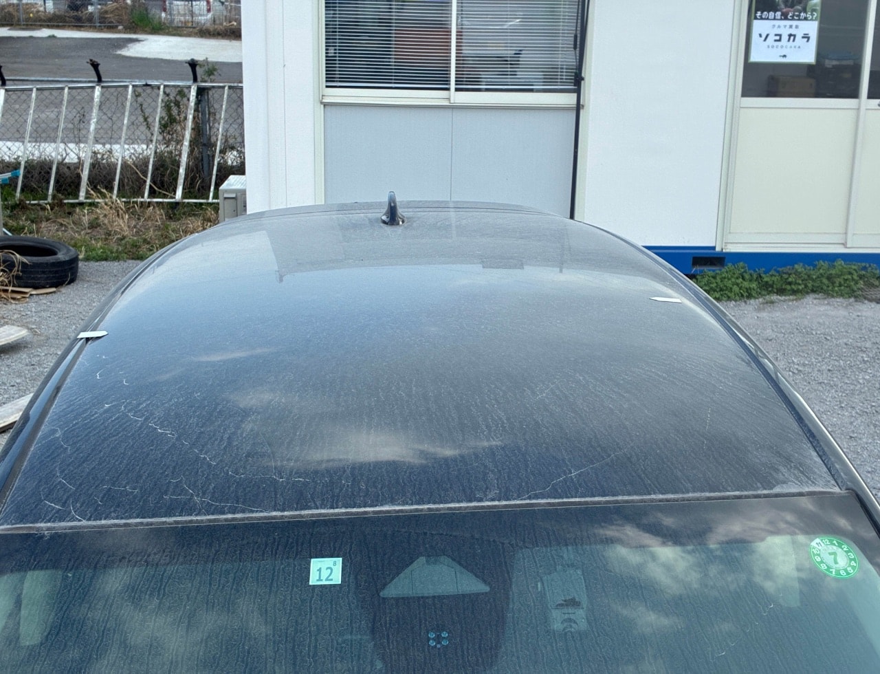 Honda Zr-v Hybrid 2023