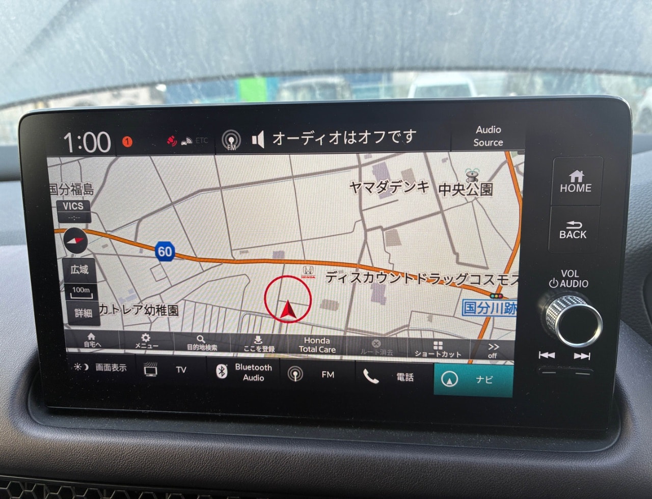 Honda Zr-v Hybrid 2023