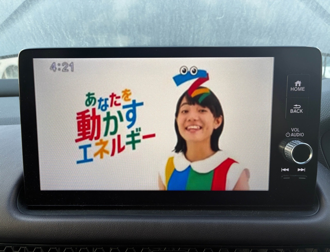 Honda Zr-v Hybrid 2023