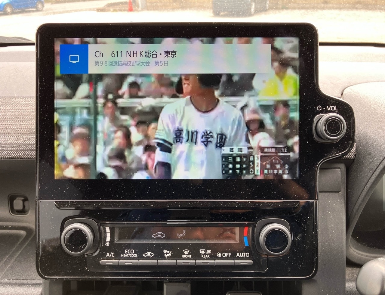 Toyota Sienta Hybrid 2022