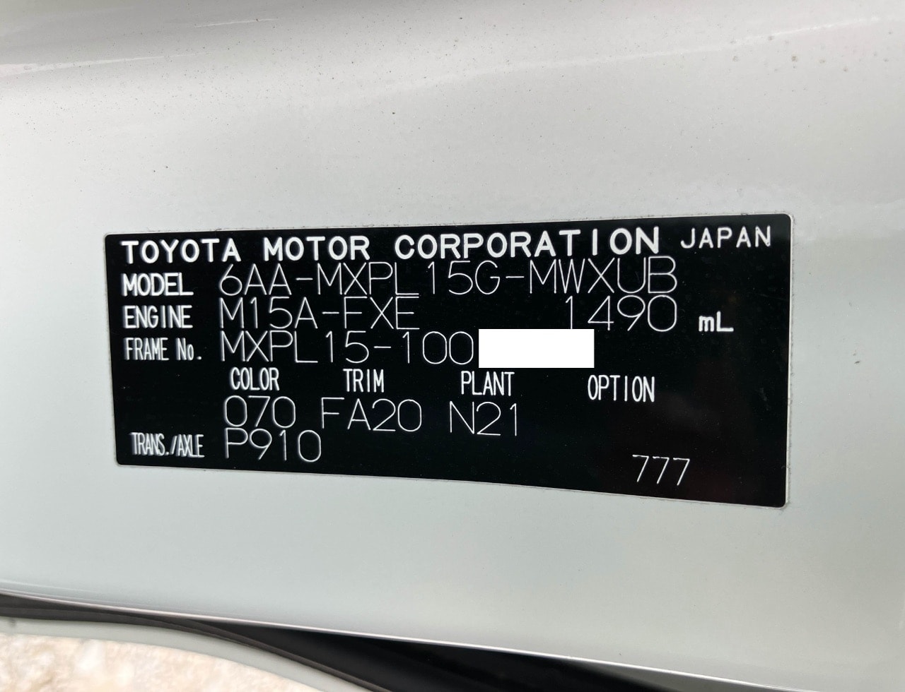 Toyota Sienta Hybrid 2022