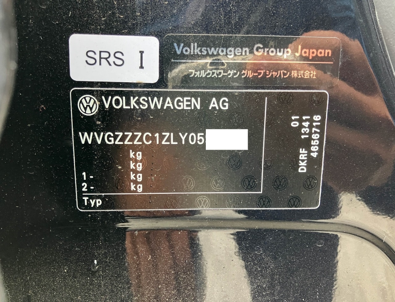 Volkswagen T-cross 2020