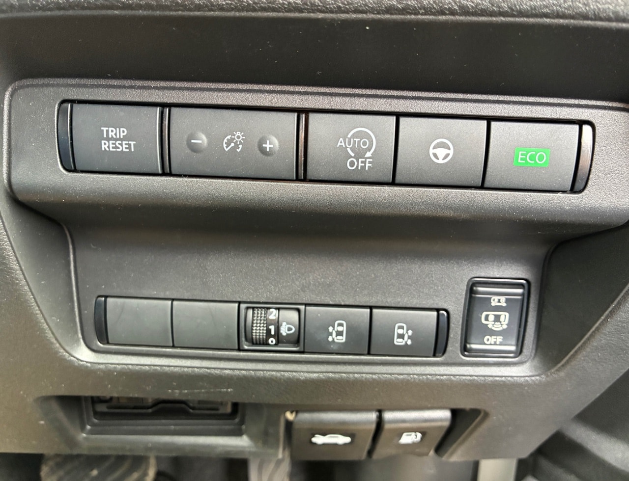 Nissan Serena 2024