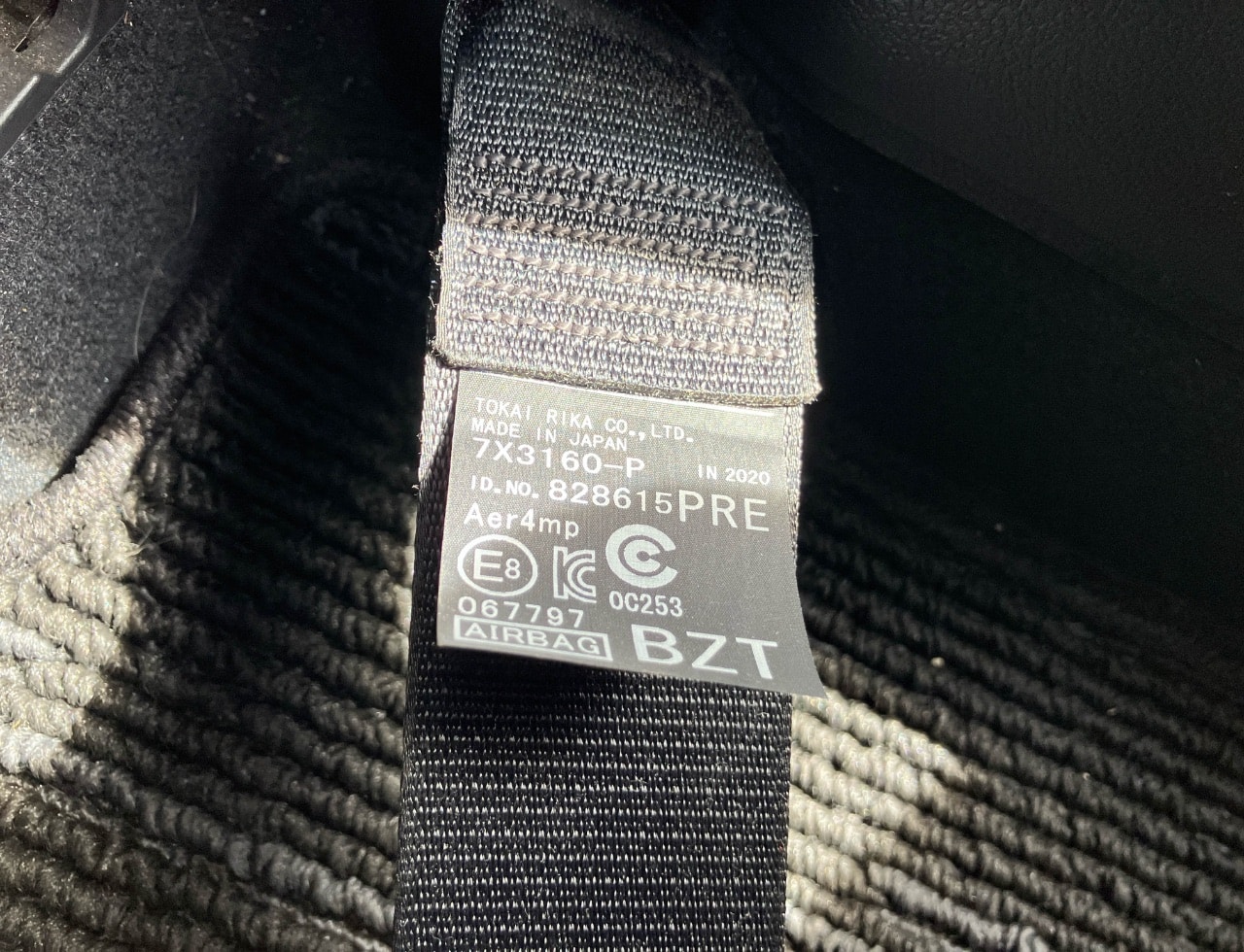 Toyota Prius 2020