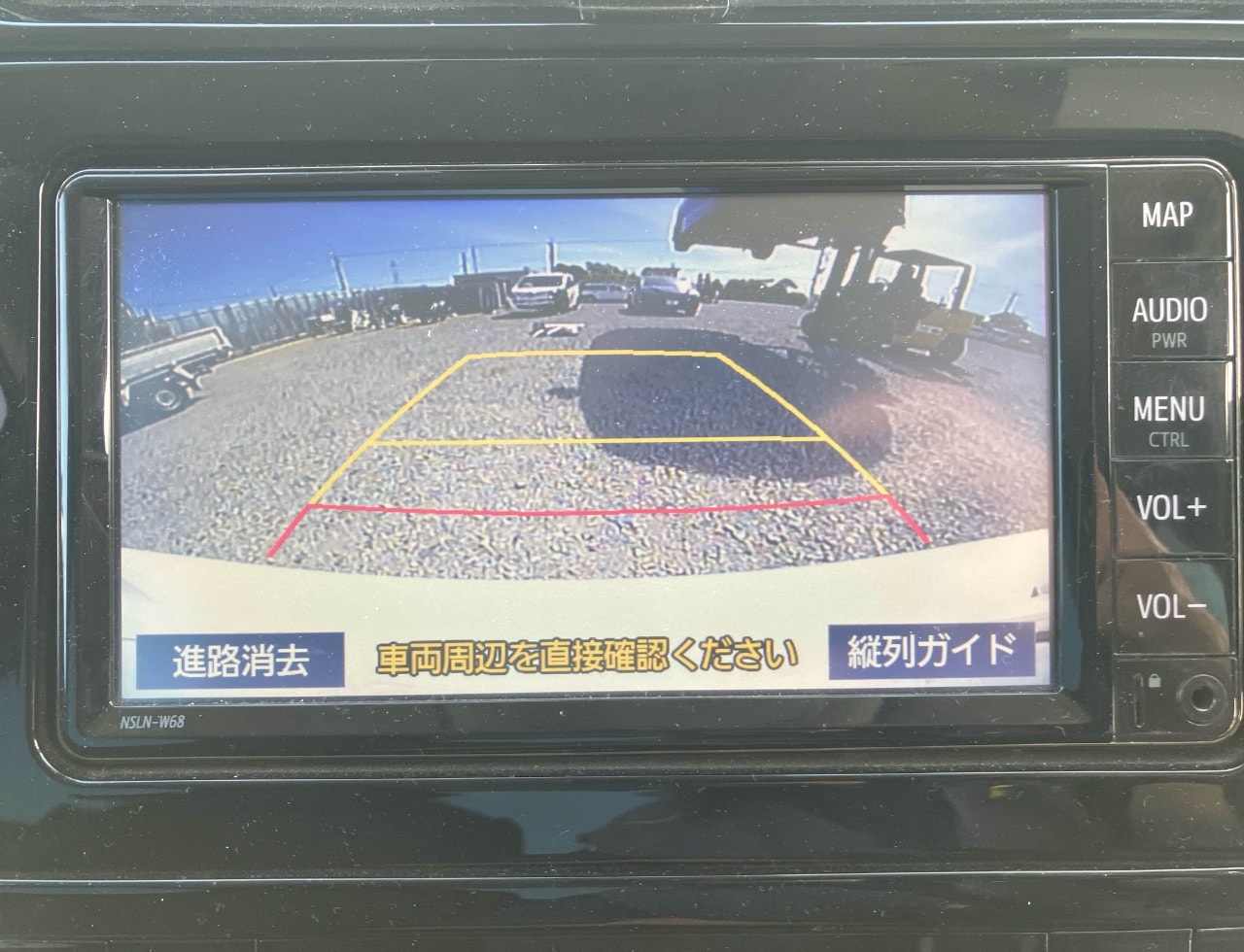 Toyota Prius 2020