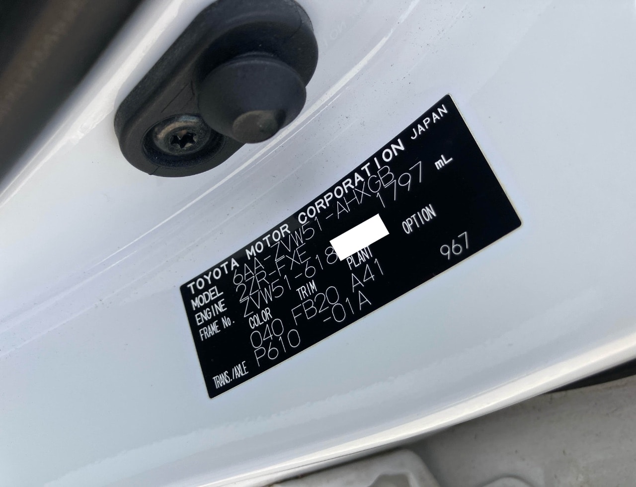 Toyota Prius 2020