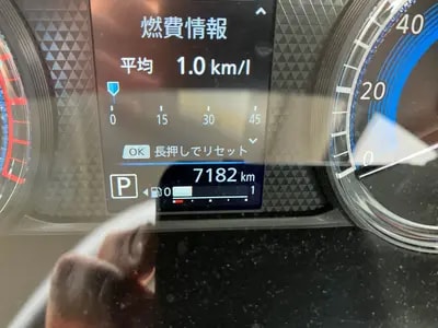 Nissan Dayz 2024