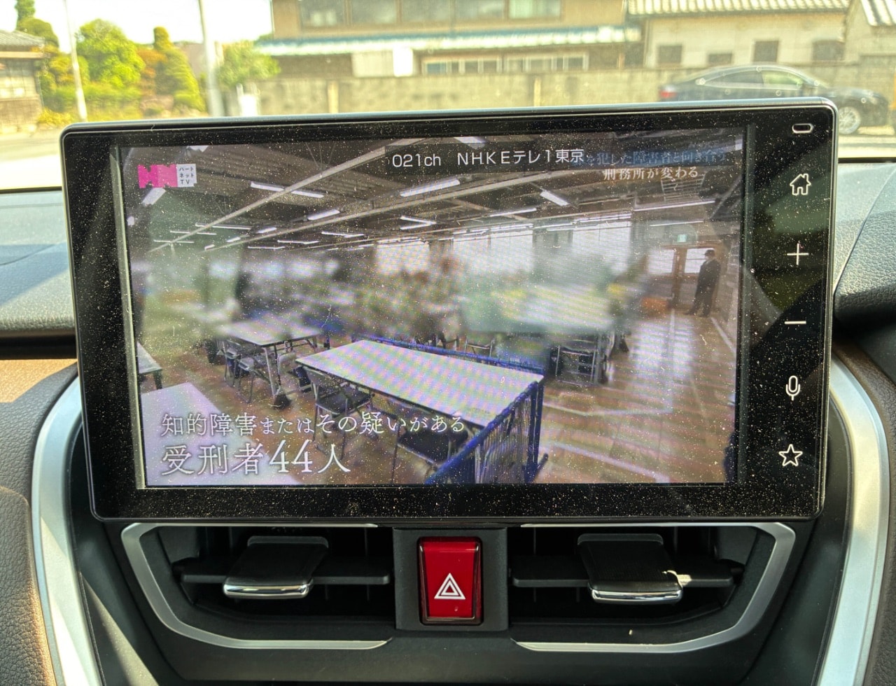 Daihatsu Move 2025