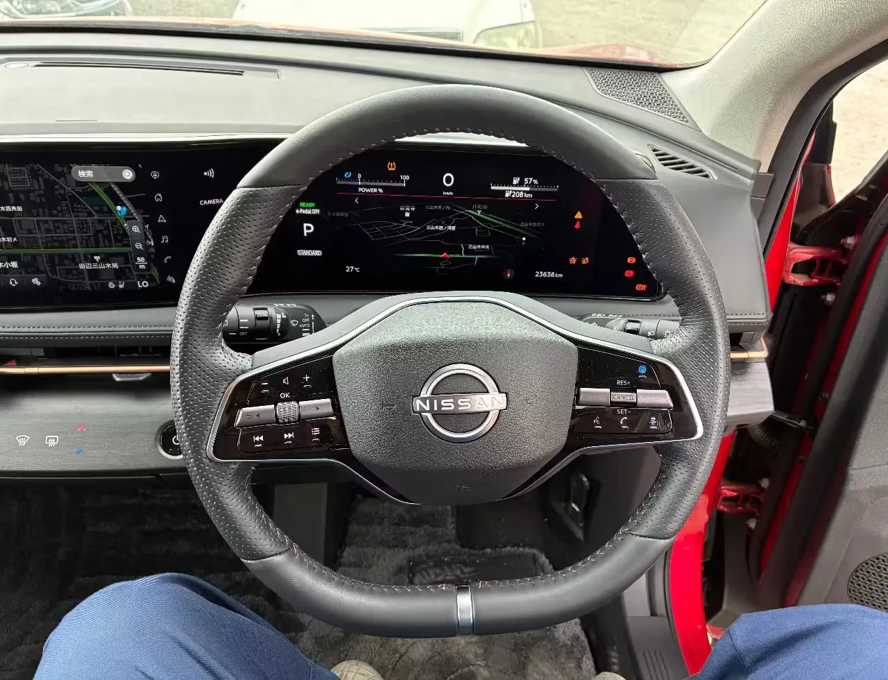 Nissan Ariya