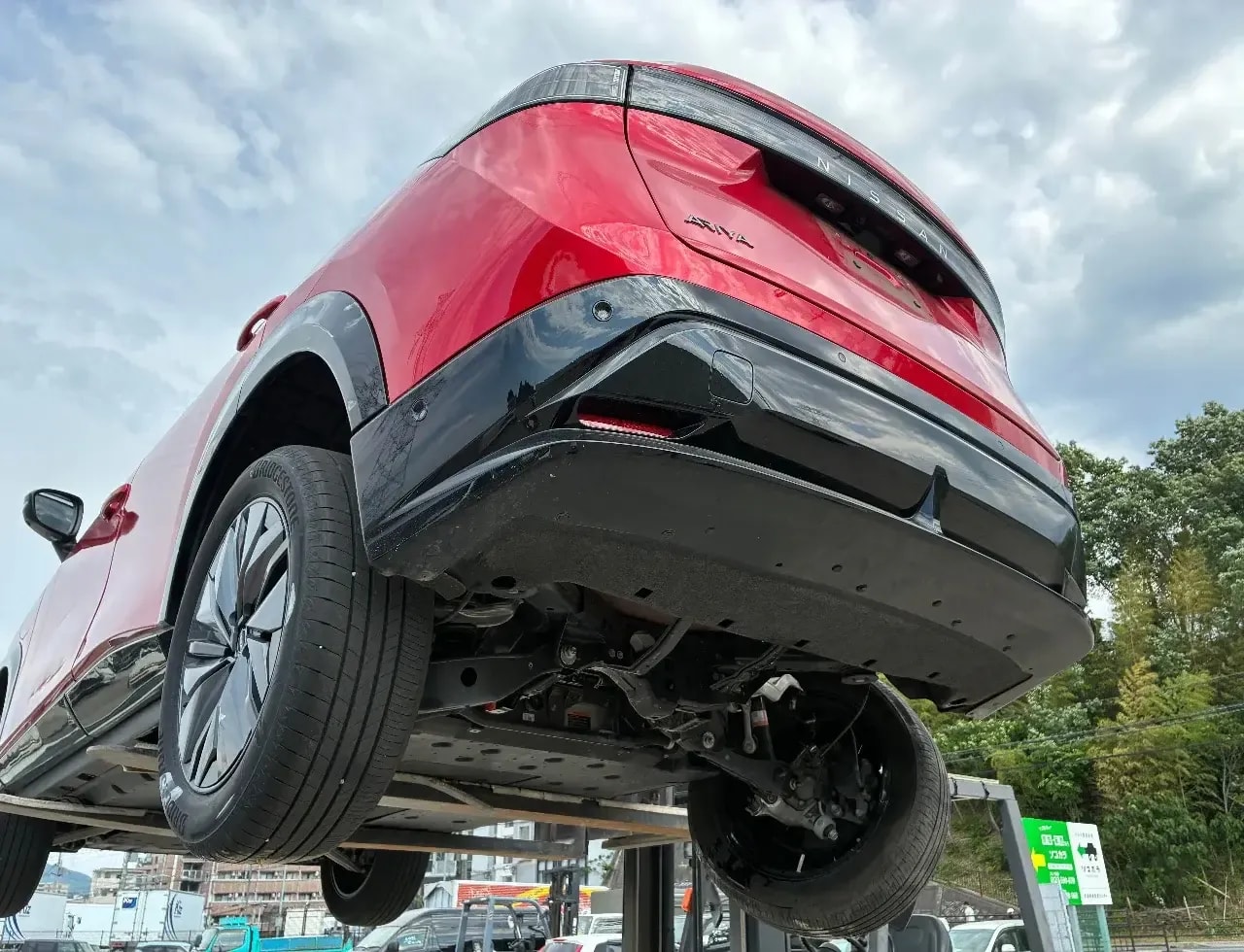Nissan Ariya