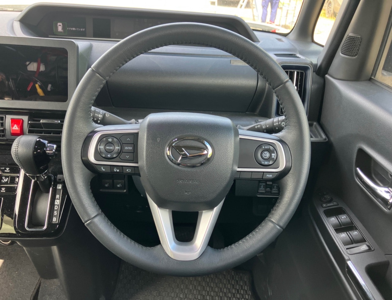 Daihatsu Tanto 2024