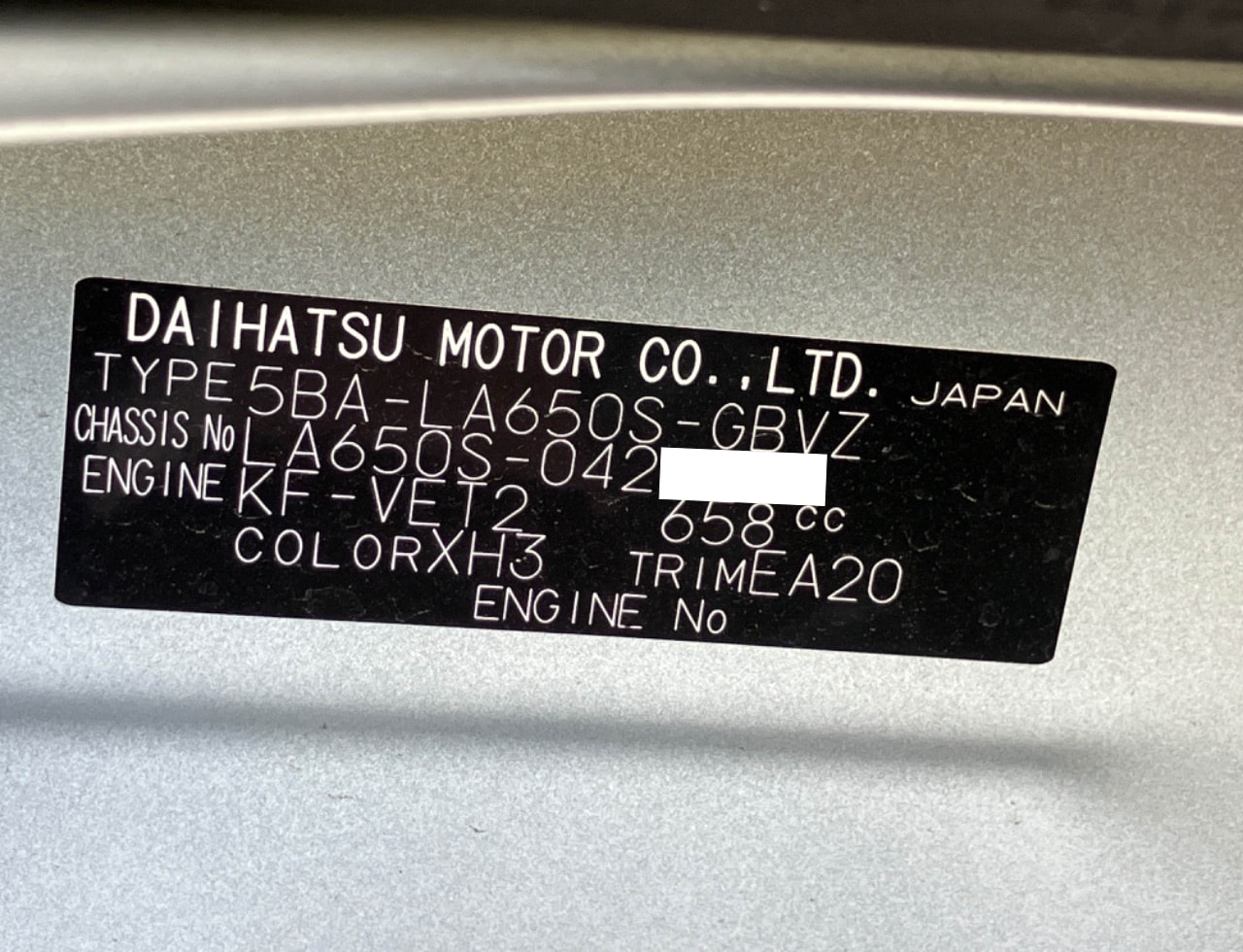 Daihatsu Tanto 2024