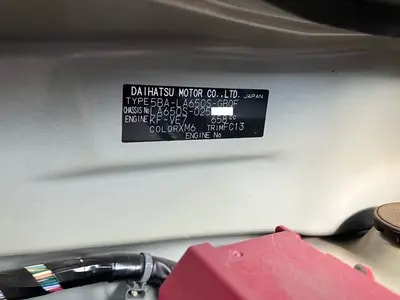 Daihatsu Tanto Fan Cross 2022