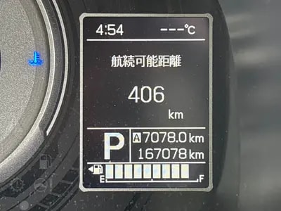 Suzuki Xbee 2019