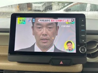 Honda N Box 2023