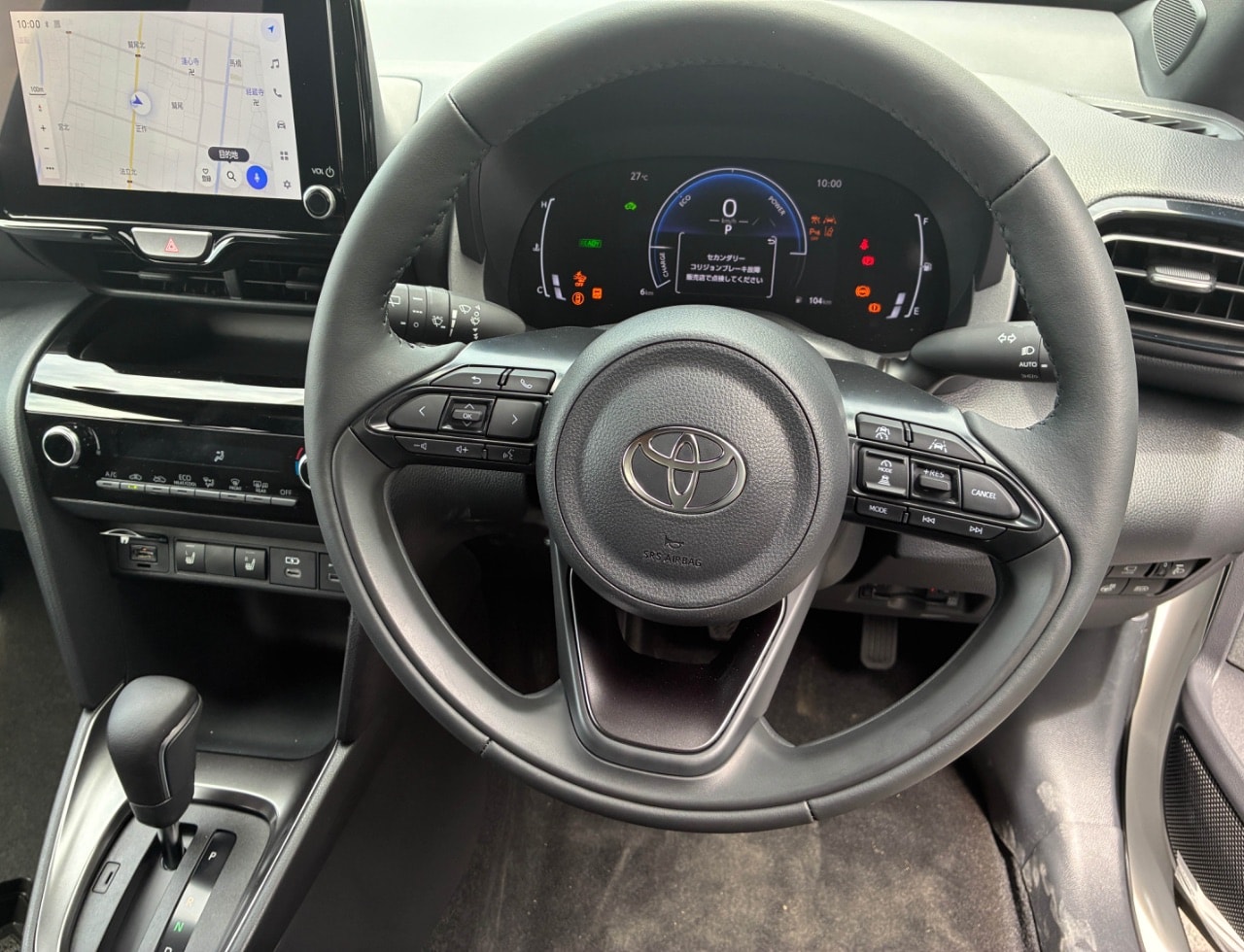 Toyota Yaris Cross Hybrid 2025