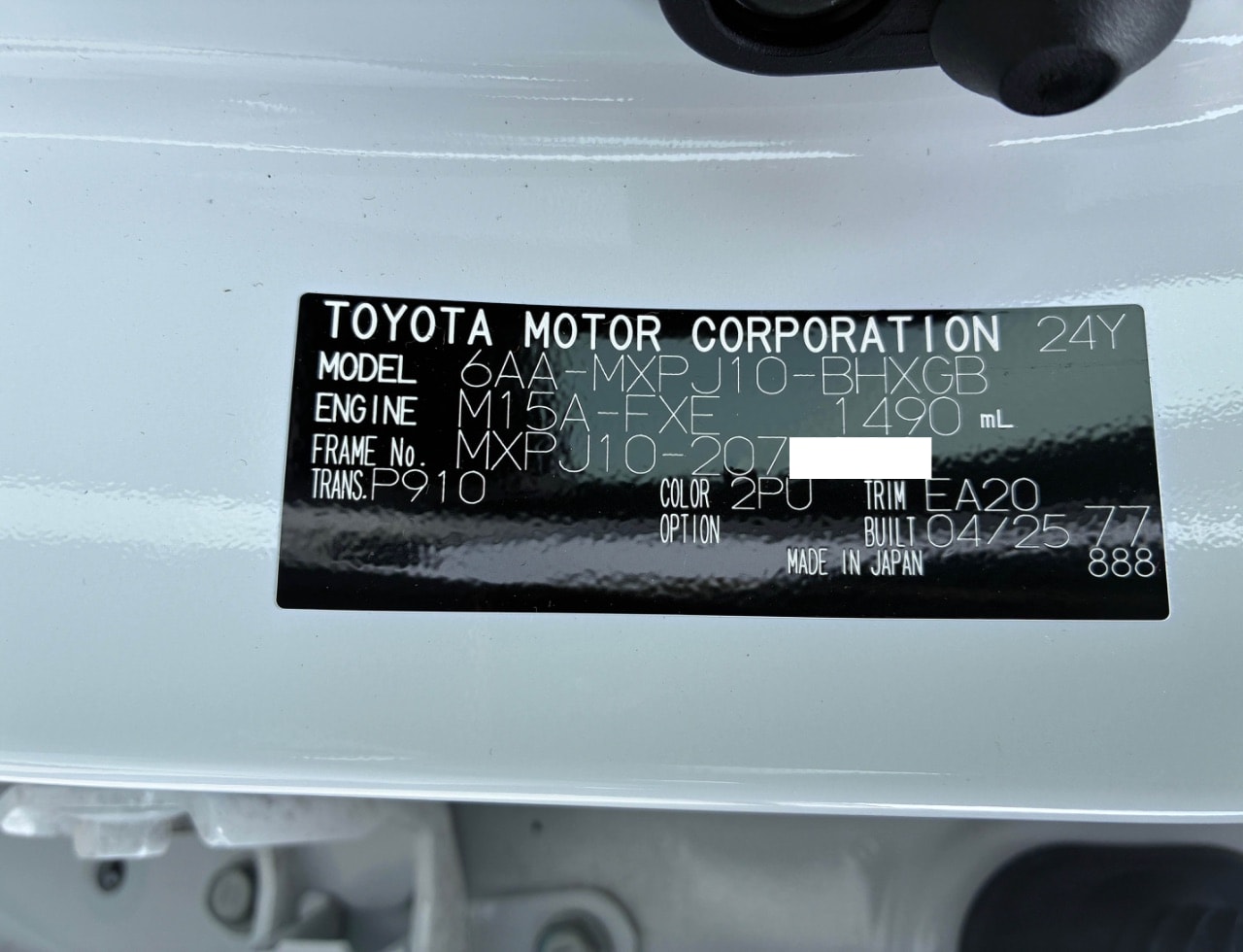 Toyota Yaris Cross Hybrid 2025