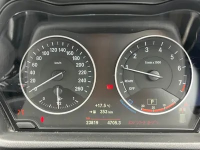 Bmw X1 2017