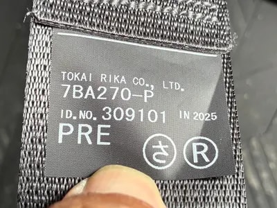 Daihatsu Taft 2026