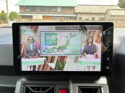 Daihatsu Taft 2026