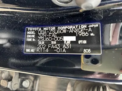 Toyota Harrier 2015