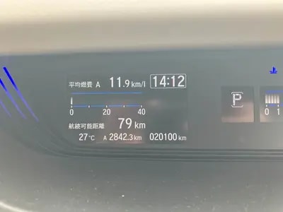 Honda Freed 2022