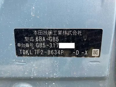 Honda Freed 2022