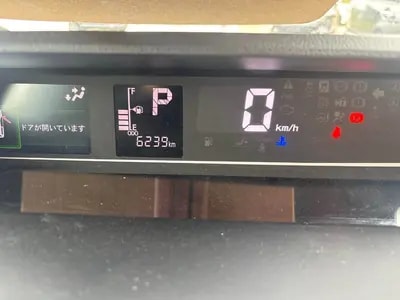 Daihatsu Tanto 2026