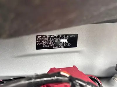 Daihatsu Tanto 2026