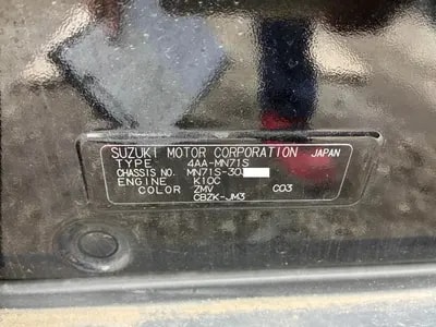Suzuki Xbee 2022