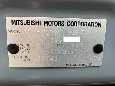Mitsubishi Delica D5 2026