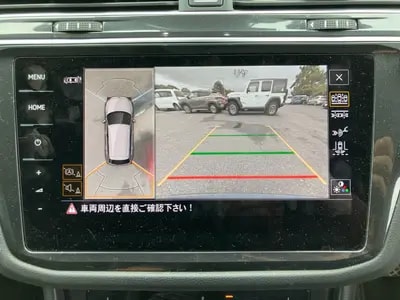 Volkswagen Tiguan 2023