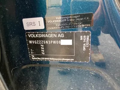 Volkswagen Tiguan 2023