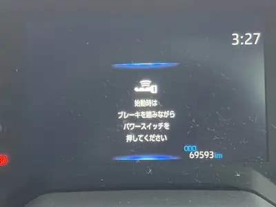 Toyota Corolla Cross Hybrid 2022