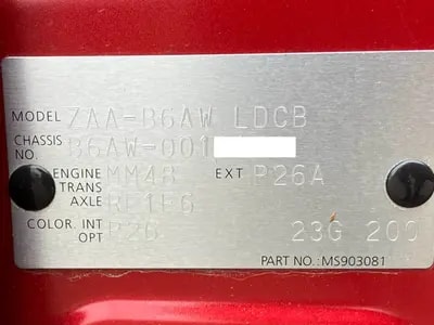 Nissan Sakura 2022