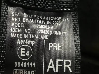 Daihatsu Rocky 2026