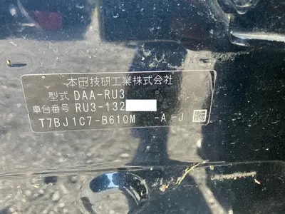 Honda Vezel Hybrid 2019