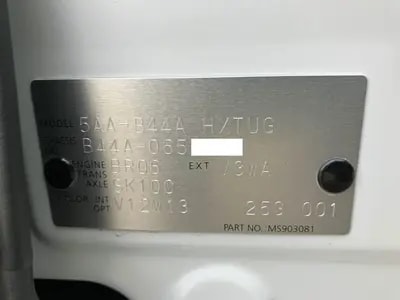 Nissan Roox 2025