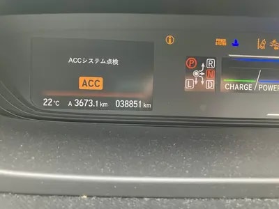 Honda Freed Hybrid 2022