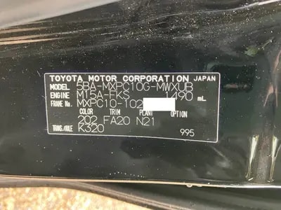 Toyota Sienta 2023