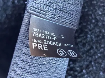Daihatsu Taft 2024