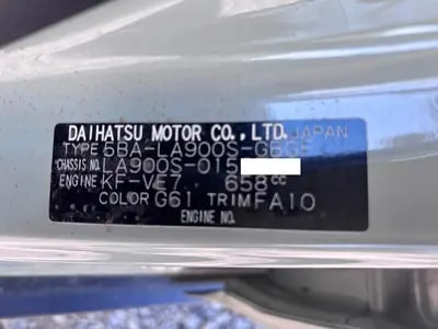 Daihatsu Taft 2024