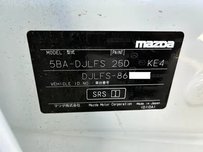 Mazda Mazda2 2025