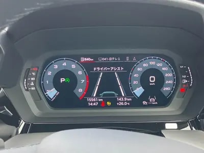 Audi A3 Sedan 2022